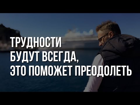 Послание 7 Церквам. До нашего времени.