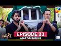 Agar Tum Sath Ho - Ep 23 - 1 August 2025 [ Mawra Hocane & Ameer Gilani ] Skin White - HUM TV