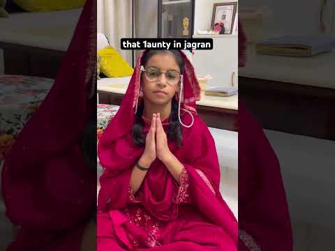 That 1 aunty in jagran