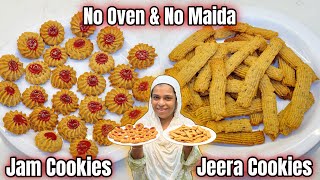 How To Make Jam Cookies & Jeera Cookies At Home | No Oven & No Maida Cookies Homemade Cookies Recipe