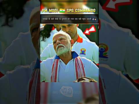🗿PM MODI SECURITY SPG-SPECIAL PROTECTION GROUP 🔥🇮🇳#shorts#trending #viralvideo #modi #spg #commando