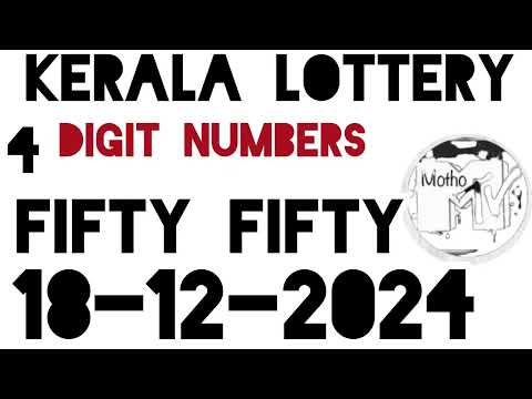 #Kerala Lottery Guessing #14-12-2024| #Fifty Fifty Lottery #motho Tv