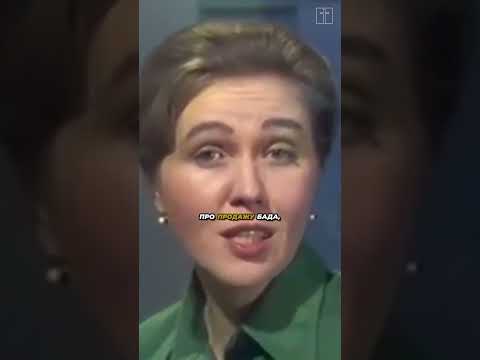 В СССР врачи учили беречь здоровье, а сейчас? #здоровье #зож #ссср #факты #советы #полезно