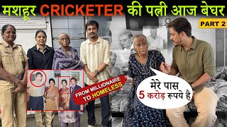 Part 2 | रेखा श्रीवास्तव दादी सलीम दुरानी की पत्नी थी | Tarun Mishra | Help Drive Foundation 