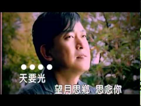 (KTV情歌對唱)王識賢&秀蘭瑪雅-望鄉思情