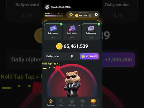 16 July Hamster Kombat Daily Cipher Codes | Daily Cipher Hamster Kombat Today