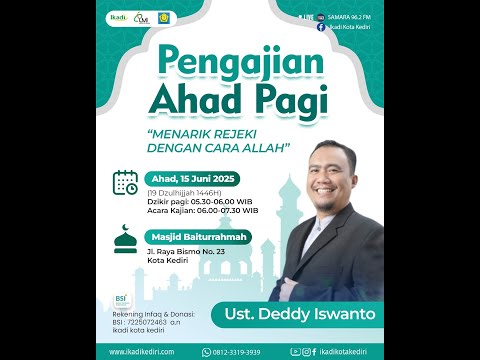 MENARIK REJEKI DENGAN CARA ALLAH  | PEMBICARA: UST. DEDDY ISWANTO (Malang)