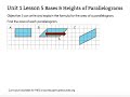 Understanding Parallelogram Area Concepts