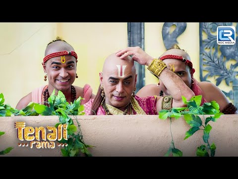 Tenali Rama का कौनसा सच Tathacharya को पता लगाना है ? | Tenali Rama Season 2 | New Full Episode