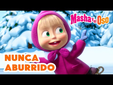 Masha y el Oso Castellano ✨Nunca aburrido 😄🥳 Colección de dibujos animados 📺