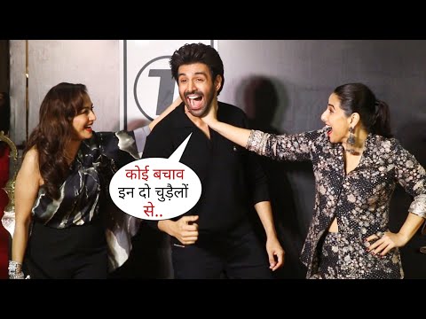 Kartik Aaryan cute fun with Madhuri and Vidya at Bhool Bhulaiyaa 3 success party