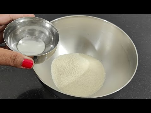 1 वाटी रव्यामध्ये 2 वाटी थंड पाणी टाकून बनवा ही खुसखुशीत रेसिपी | Sooji Breakfast recipe |Rava nasta