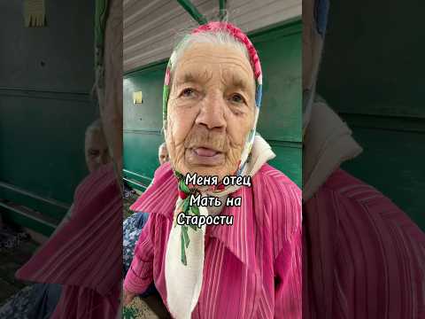 Дарить добро - это самая важная миссия🙏🏼
