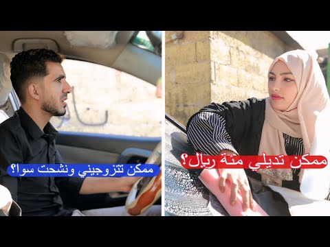 محمد نعمان|رجل يتزوج شحاتة مشرده وينتقم لها 2025