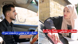 محمد نعمان|رجل يتزوج شحاتة مشرده وينتقم لها 2025