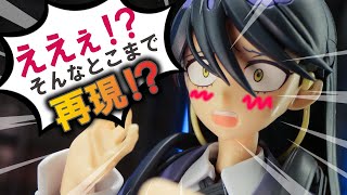 Figure-rise Standard ニャアンの秘密に迫る