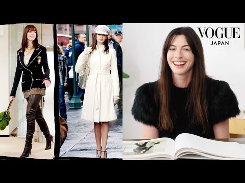 アン・ハサウェイが、歴代ルックを作品とともに振り返る。| Life In Looks | VOGUE JAPAN