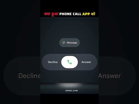 Google Phone App New Update 2025 | Call UI Change Explained | How to Fix & Uninstall Update |