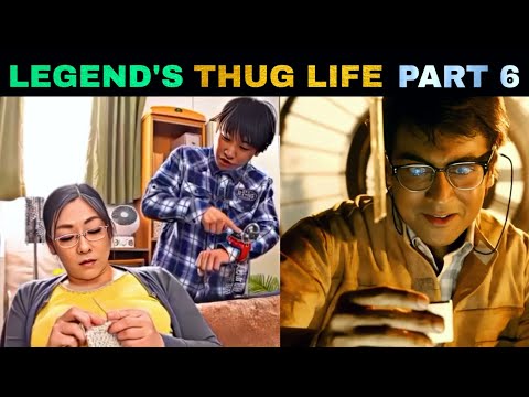 Legends Thug Life | Part 5 | Men Will Be Men | Sigma Rules | Viral Memes | Legend Memes