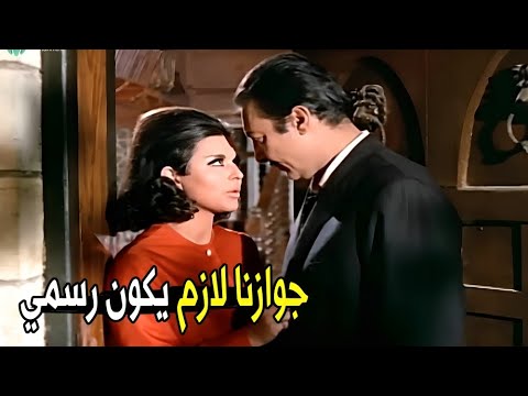 انا مقدرش اكمل في علاقتنا ..دي كلها خيانه | سعاد حسني مش عايزه تخون صاحبتها في جوزها