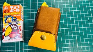 Crafting a Leather case for Choco Balls | Free Pattern No.81