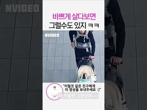추워지고있을땐 정신줄 더 잡자~~^^ #남일이아님 #뇌건강 #ㅍㅎㅎ #웃으면복이와요