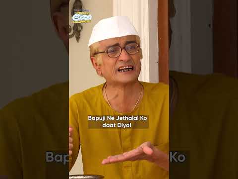 Bapuji ne jethalal ko daat diya!#shorts #relatable #memes #comedy  #funny #funnyvideo