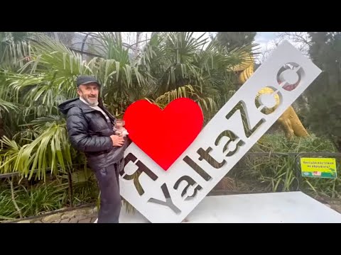 УРА! Влад несет Люську на СМОТРИНЫ к ЛЕШИКУ!