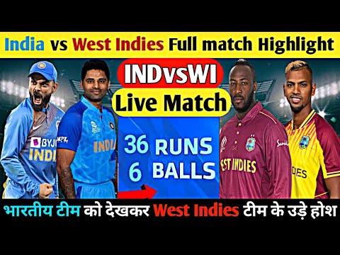 India vs West Indies Full match Highlight😱 #indvswi