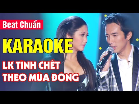 Tình Chết Theo Mùa Đông, Mất Nhau Từ Đây Karaoke | Quốc Khanh | LK Karaoke Trữ Tình | Asia Karaoke