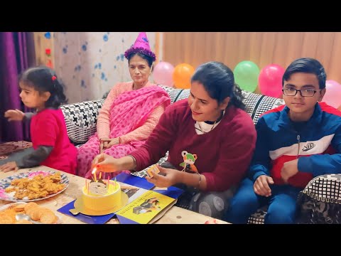 बर्थडे में दादी हुई इमोशनल || dadi ka birthday 🎂