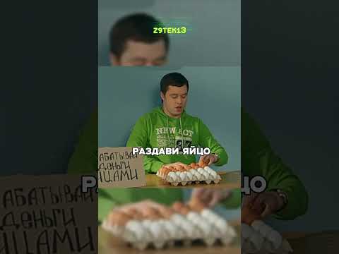 ОТКРЫВАЙ РОТ 😪😯 #комедия #сериал #юмор #сериал #прикол