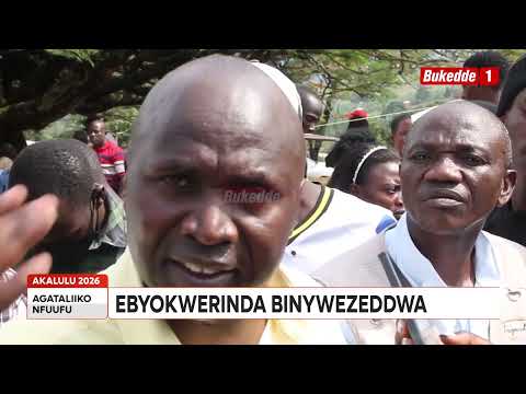 E Lwemiyaga akamyufu ka NRM kabadde ka nkalu.