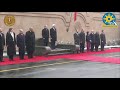  مراسم استقبال الرئيس عبد الفتاح السيسي بالقصر الرئاسي في العاصمة يريفان 
