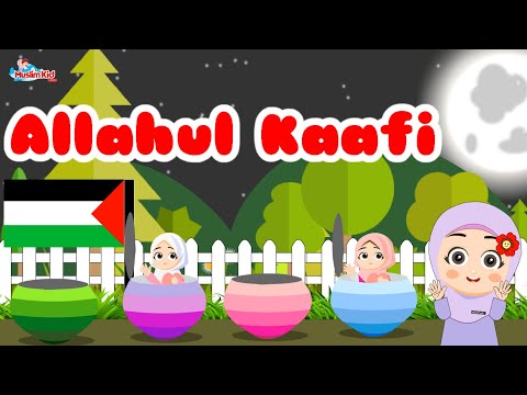 Lagu Anak Islami - Allahul Kaafi Terbaru cover by assyifa| Allahul Kafi| sholawat Allahul Kaafi