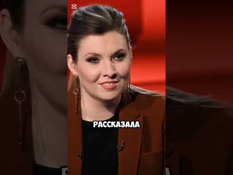 ⚡️ПРЕДАТЕЛЬ РОДИНЫ АРЕСТОВАН