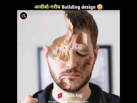 दुनिया के 3 🤯 सबसे अजीबो गरीब Buildings 😱 ||  #shorts #viral #factslog #trending