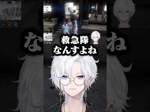 【 Madtown 】レグルシュ・ライオンハートを騙す切嘛 #madtowngta #gta #shorts