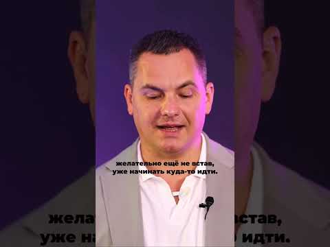А вы также встаете со стула? Или может замечали за кем-то? Что чувствовали наблюдая ?