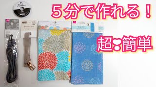 簡単！たくさん作れます🎁✨️