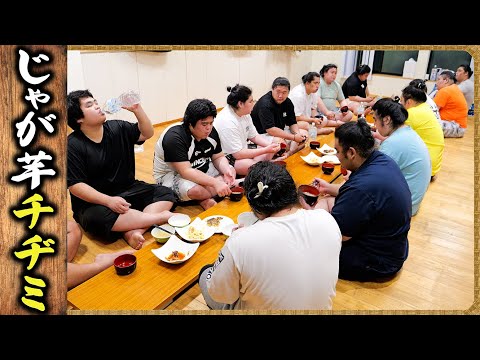 【相撲飯】 じゃが芋チヂミ・揚げないヤンニョムチキン・ポテトサラダ・塩ちゃんこ鍋 ／  🍚『ちゃんこ番：出沼・若雅・梅山』