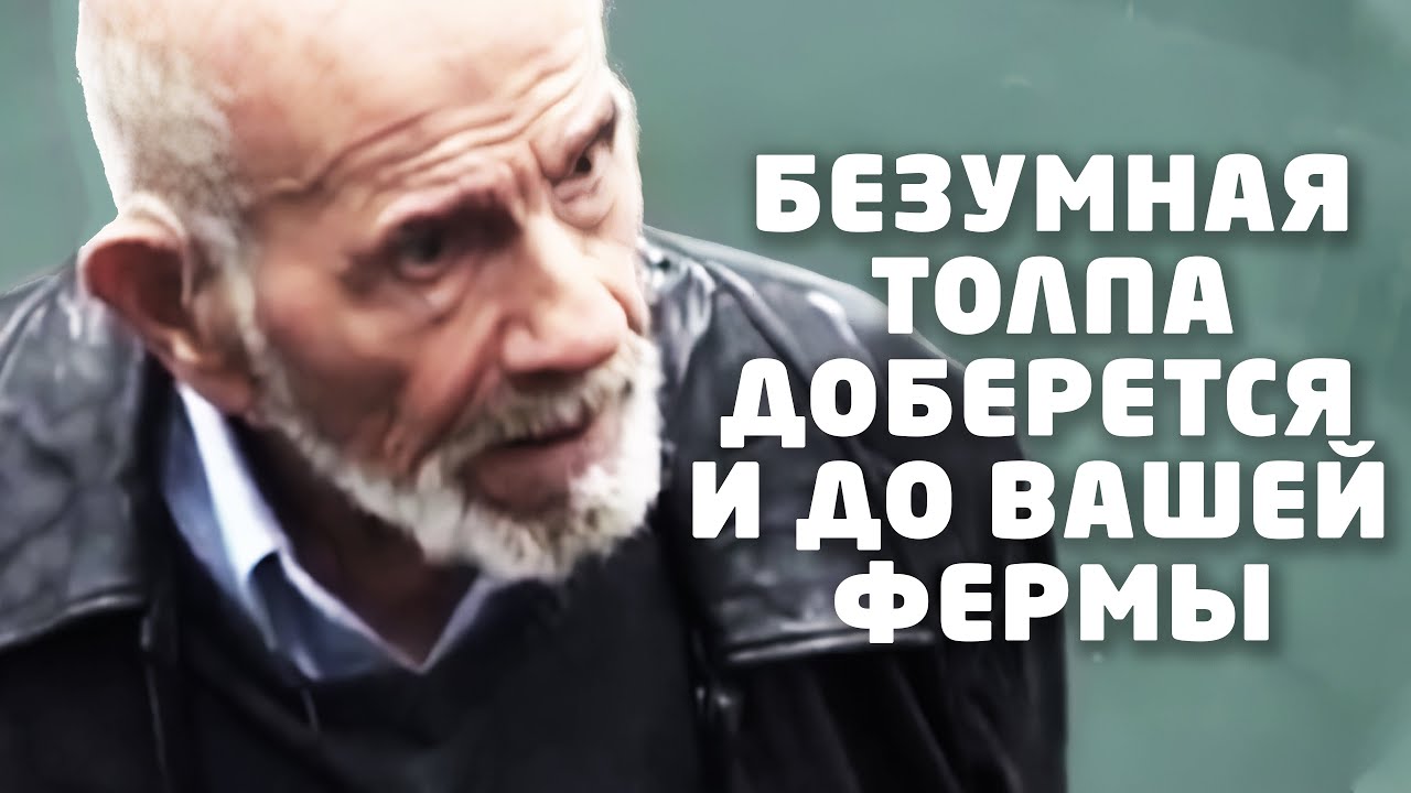 Вы не сможете просто жить для себя