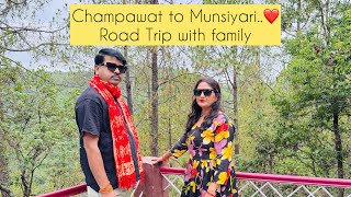Champawat to Munsiyari Trip❤️ | Day-2 | #familyvlog #travel #vlog #viralvideo #trip #uttrakhand