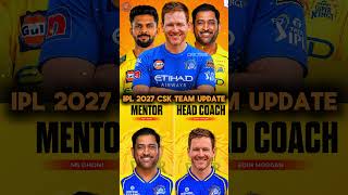 🔴LIVE : IPL 2027 Recent Updates😱| #cricket #ipl2026 #ytshorts #ipl #csk #youtubeshorts