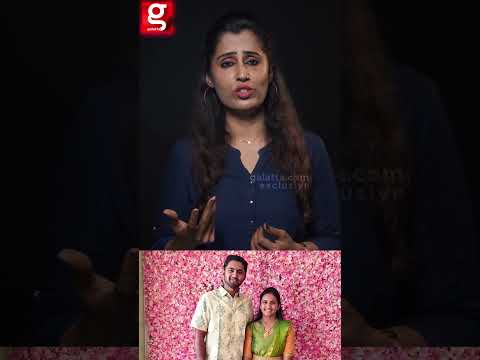 💔அம்பலமான Kavin-னின் இன்னொரு முகம் | Rithanya Dowry Case💔