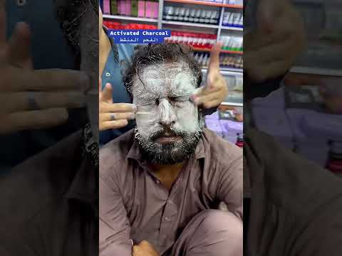 Glow & Clean Activated charcoal Face wash #ameenbeautytips @GlowAndCleanByAmeen
