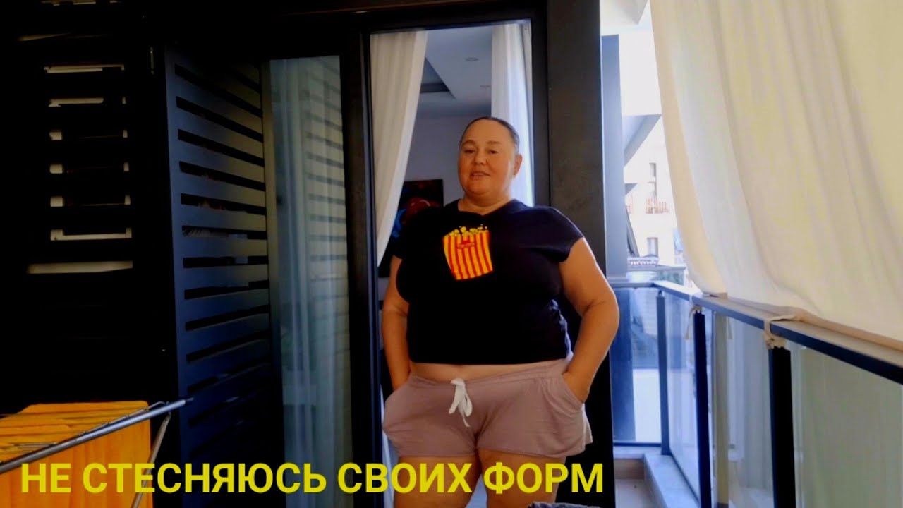 Вся в делах и планах на счастливую жизнь