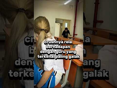 Demi minuman kesukaan ceweknya😭 ‎#shorts #kisah #romance