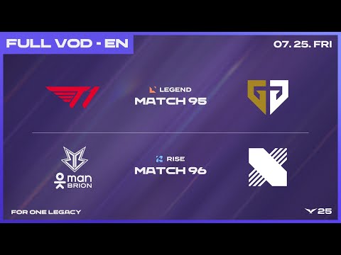 T1 vs GEN - BRO vs DRX | 2025 LCK
