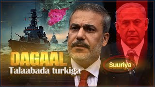 Iska hor imaadka Aanan laga Fursanaynin kadib Talaabada Turkiga | Maxaa ka dhacay xaafada Zaytuun .